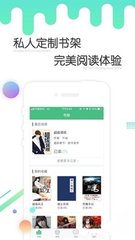 金年会app官网下载